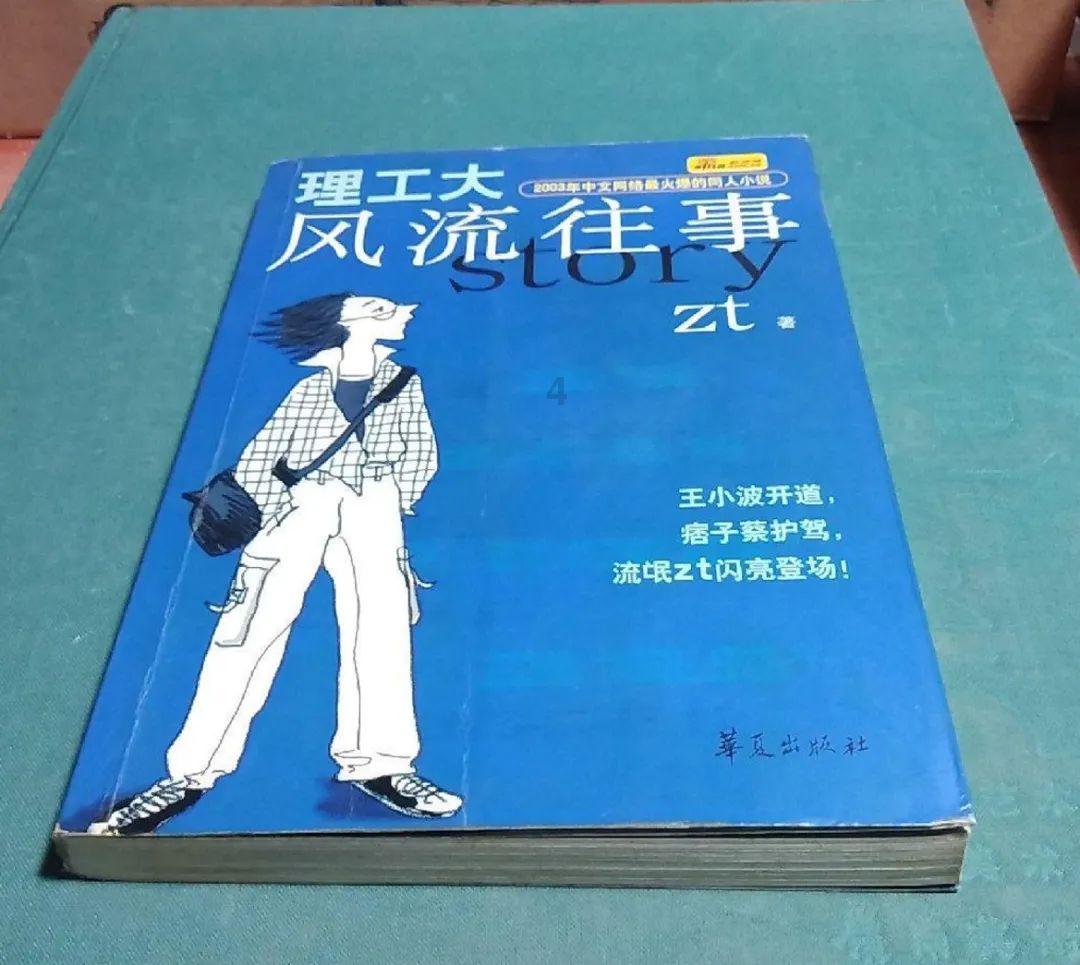 连央视都下场了,一部电影揭开内娱“遮羞布”,陈可辛都无语了!