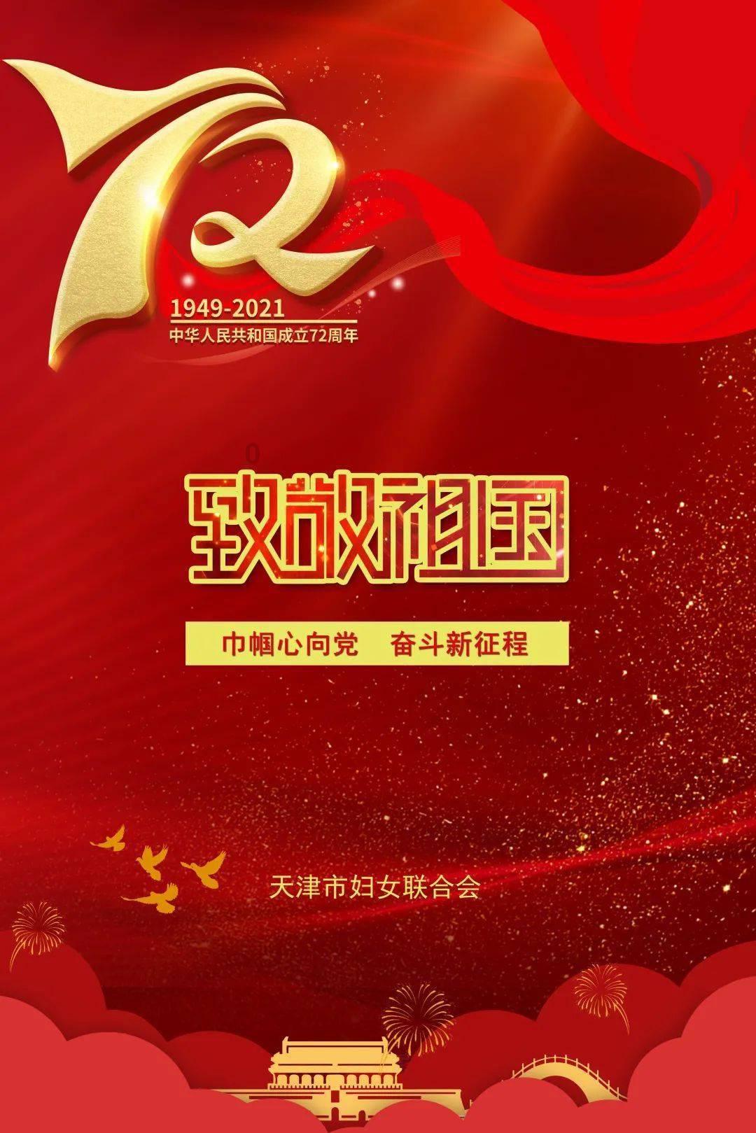 37岁女星张馨予险毁容!被“低温烫伤”脸部脱皮,急需细心调养