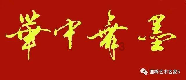小公主浴室清洁