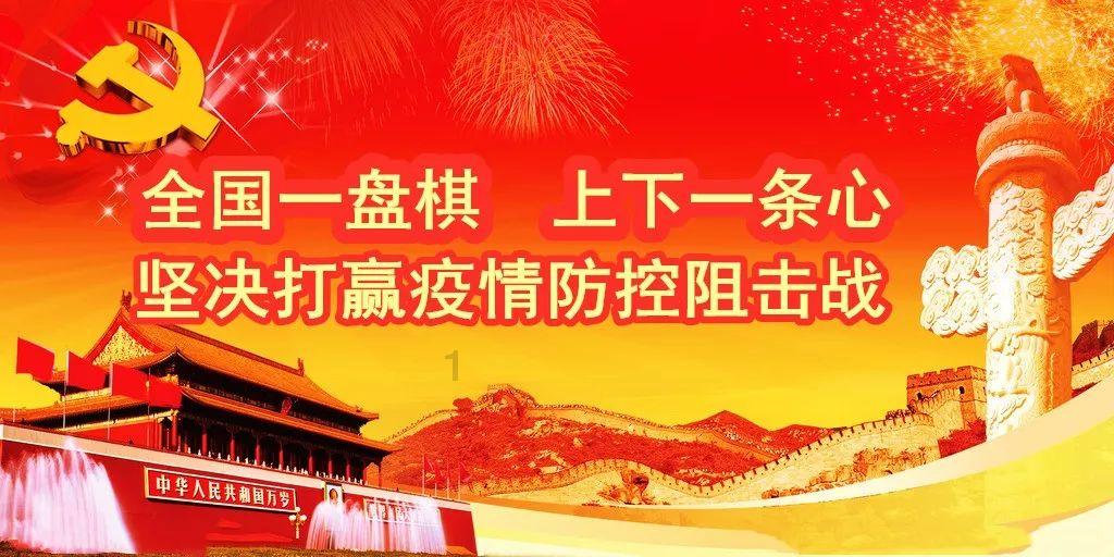虫虫助手下载